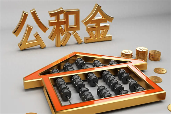 石狮主动辞职如何取得补偿（主动辞职怎么补偿）